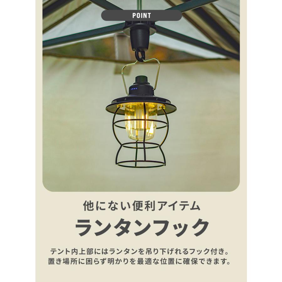 タープ タープテント 2m 2m ワンタッチ センターロック 日よけ 大型 キャンプ アウトドア 軽量 てんと 日除け イベント UVカット 一年保証 | MERMONT | 26
