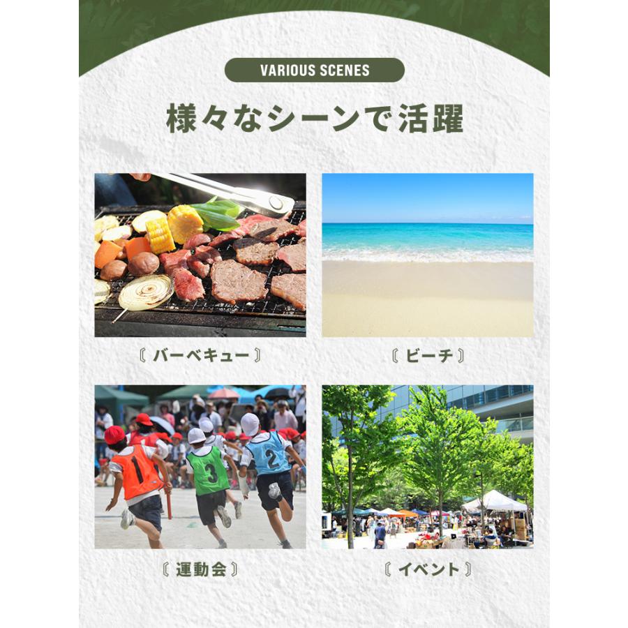 タープ タープテント 2m 2m ワンタッチ センターロック 日よけ 大型 キャンプ アウトドア 軽量 てんと 日除け イベント UVカット 一年保証 | MERMONT | 12