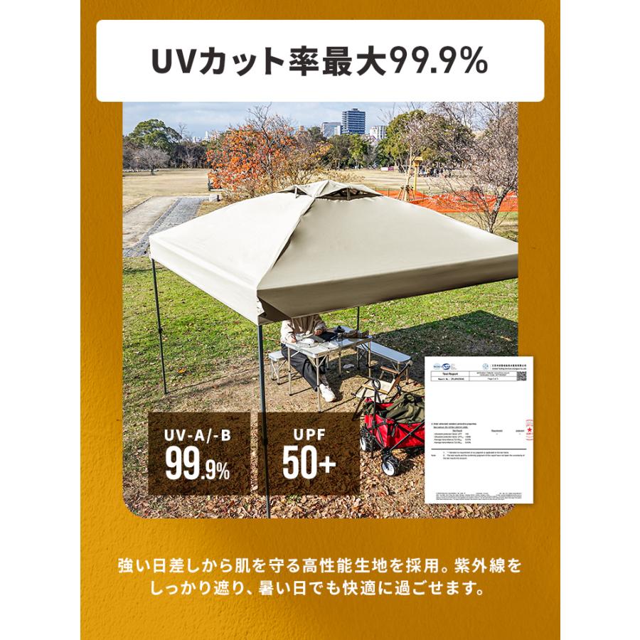 タープ タープテント 2m 2m ワンタッチ センターロック 日よけ 大型 キャンプ アウトドア 軽量 てんと 日除け イベント UVカット 一年保証 | MERMONT | 14