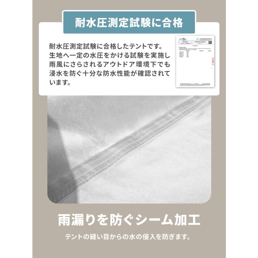 タープ タープテント 2m 2m ワンタッチ センターロック 日よけ 大型 キャンプ アウトドア 軽量 てんと 日除け イベント UVカット 一年保証 | MERMONT | 17