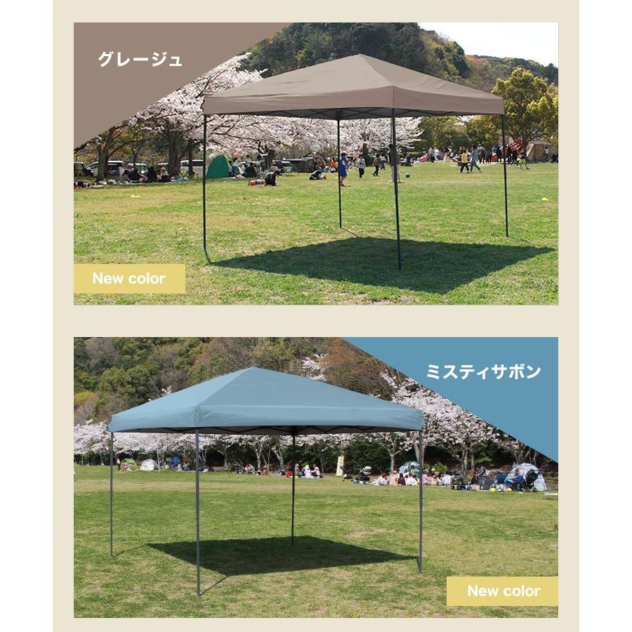 タープテント 3m×3m サイドシート有無選択 ベンチレーションなし ワンタッチ BBQ アウトドア キャンプ MERMONT｜pickupplazashop｜22