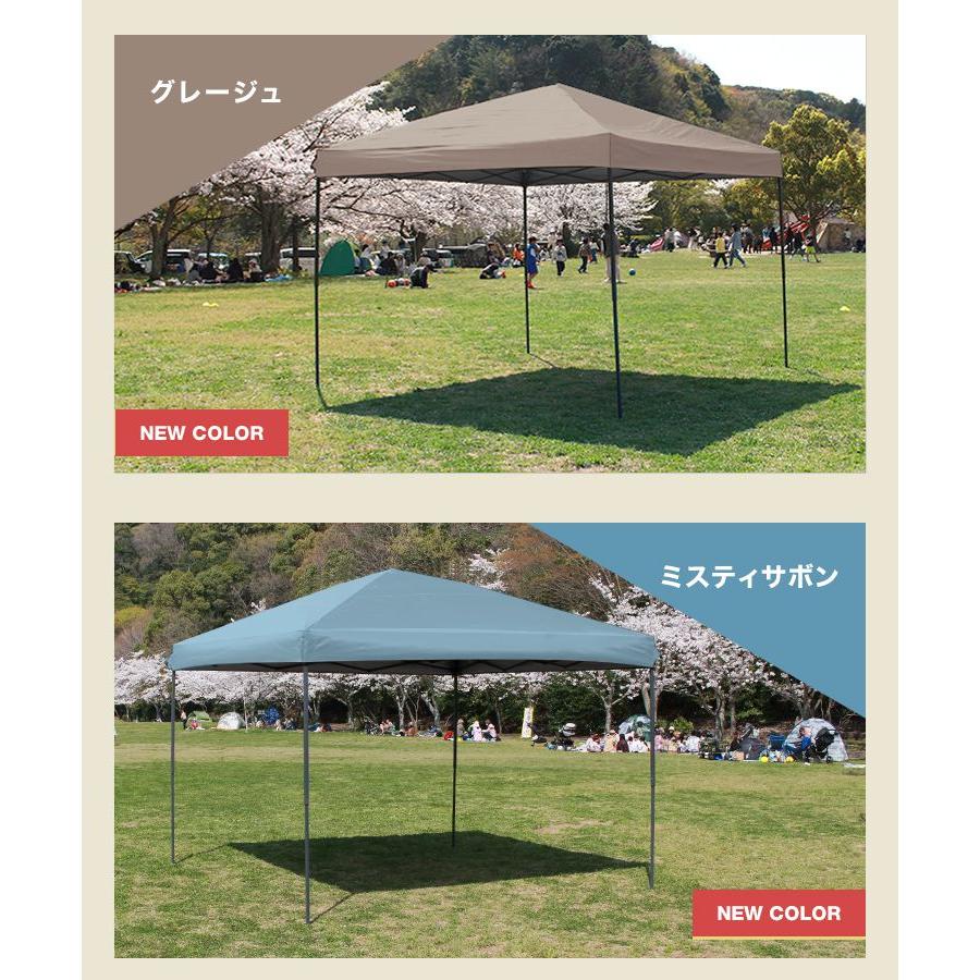 MERMONT タープテント 3m ワンタッチタープ キャンプ イベント