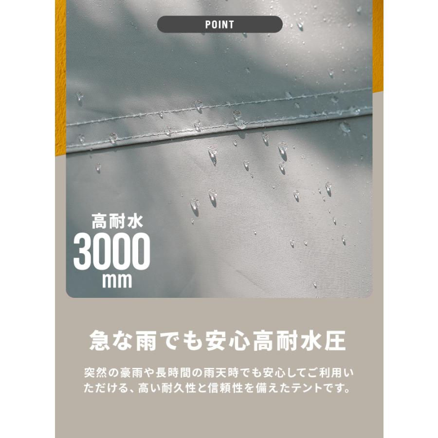 MERMONT タープテント 3m 3m サイドシート1枚付き ワンタッチタープ