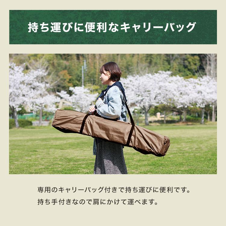 MERMONT タープテント 2m ワンタッチタープ キャンプ イベントテント