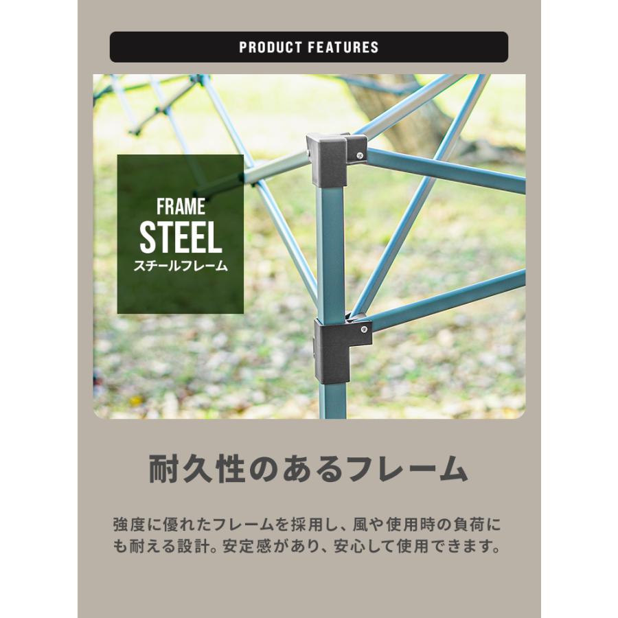 MERMONT タープテント 2m ワンタッチタープ キャンプ イベントテント