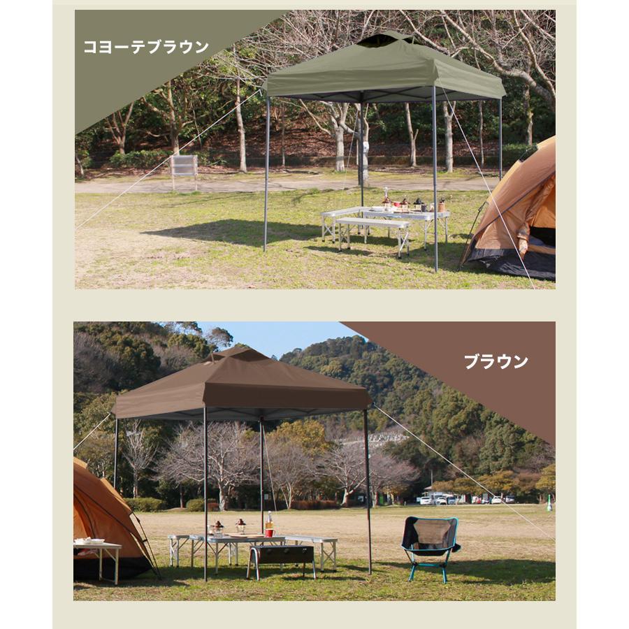 MERMONT タープテント 2m ワンタッチタープ キャンプ イベントテント