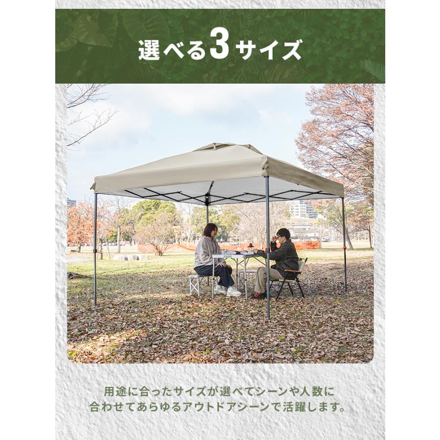MERMONT タープテント 2m ワンタッチタープ キャンプ イベントテント