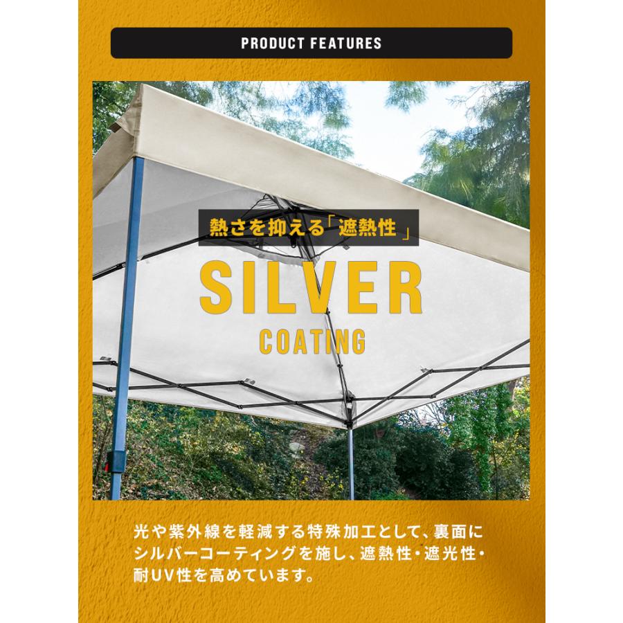 MERMONT タープテント 2m ワンタッチタープ キャンプ イベントテント