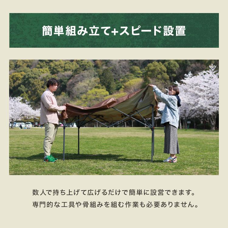 MERMONT タープテント 2m ワンタッチタープ キャンプ イベントテント