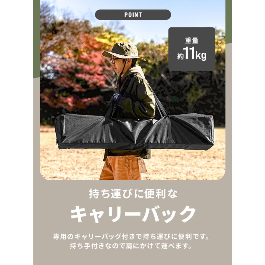 MERMONT タープテント 2.5m サイドシート1枚付き ワンタッチタープ