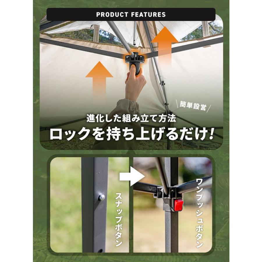 MERMONT タープテント 3m 3m ワンタッチ 簡単 イベント 防災 防水 遮光