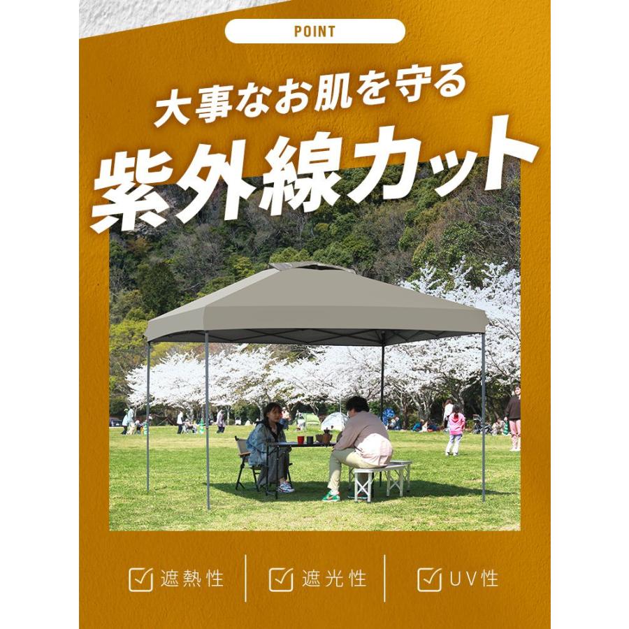 MERMONT タープテント 3m 3m ワンタッチ 簡単 イベント 防災 防水 遮光