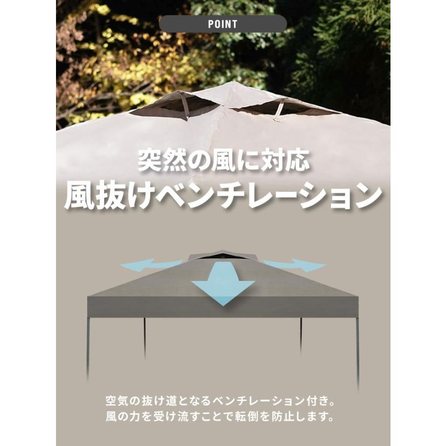 MERMONT タープテント 3m 3m ワンタッチ 簡単 イベント 防災 防水 遮光