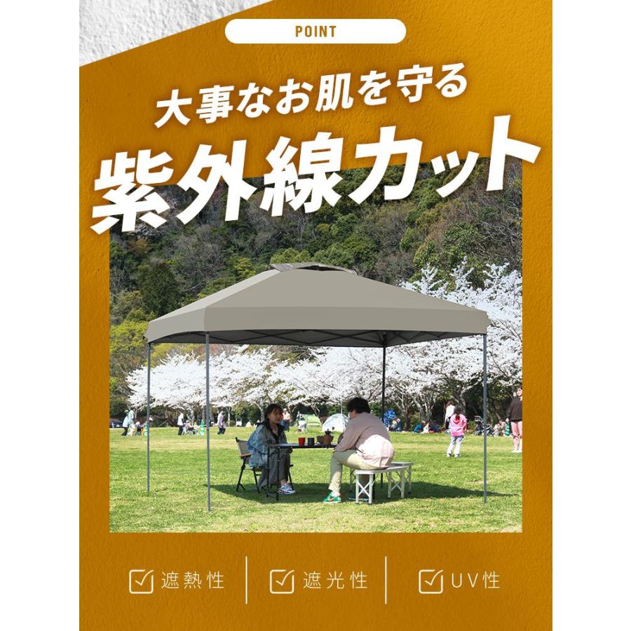 MERMONT タープテント ワンタッチ 2.5m×2.5m 簡単 イベント 防災 防水