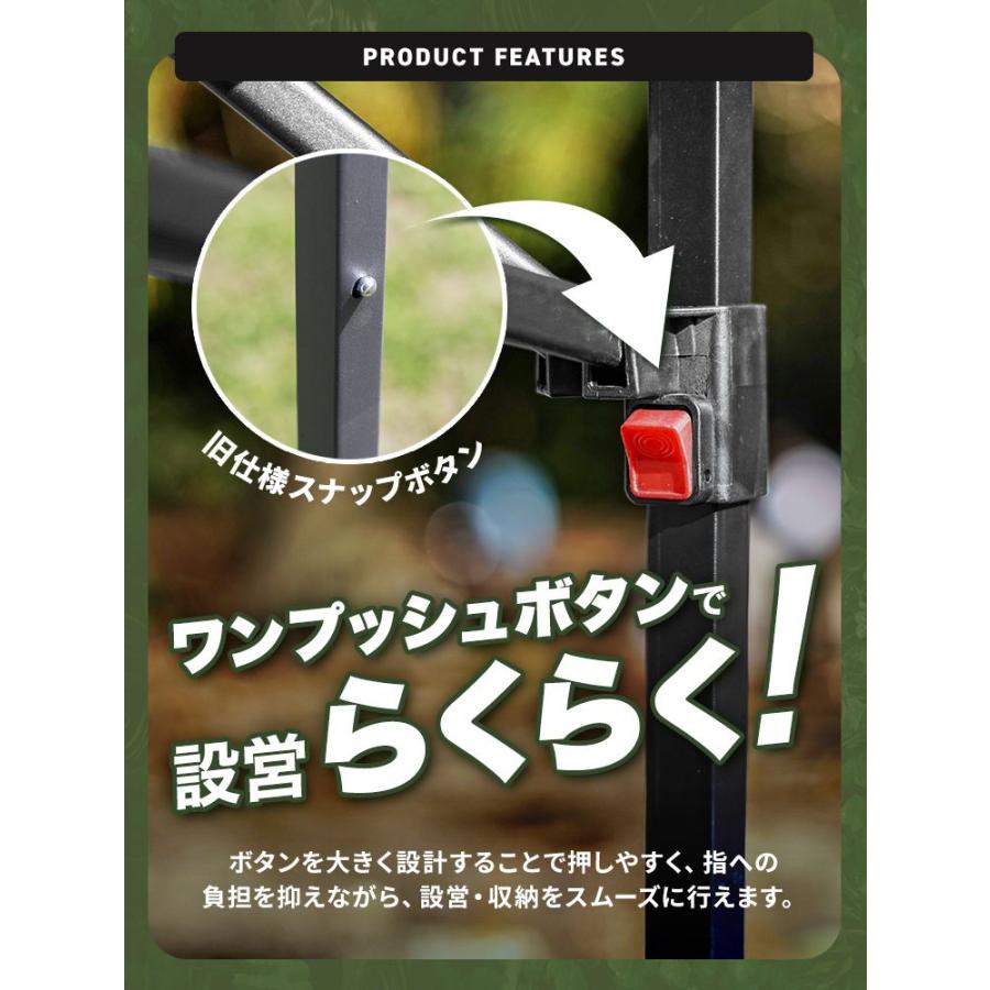 MERMONT タープテント ワンタッチ 2m×2m 簡単 イベント 防災 防水 遮光