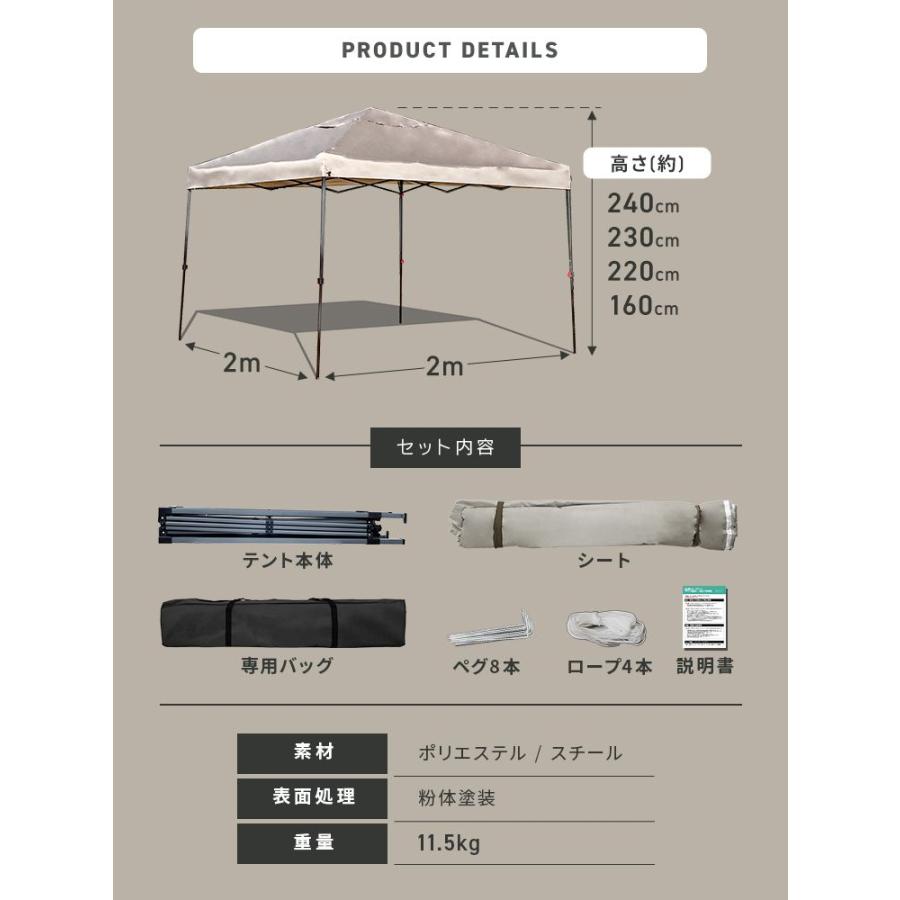 MERMONT タープテント ワンタッチ 2m×2m 簡単 イベント 防災 防水 遮光