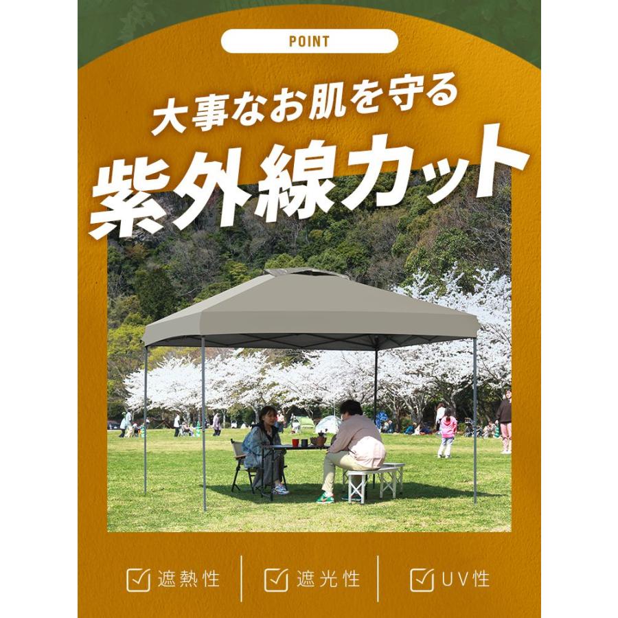 MERMONT タープテント ワンタッチ 2m×2m 簡単 イベント 防災 防水 遮光