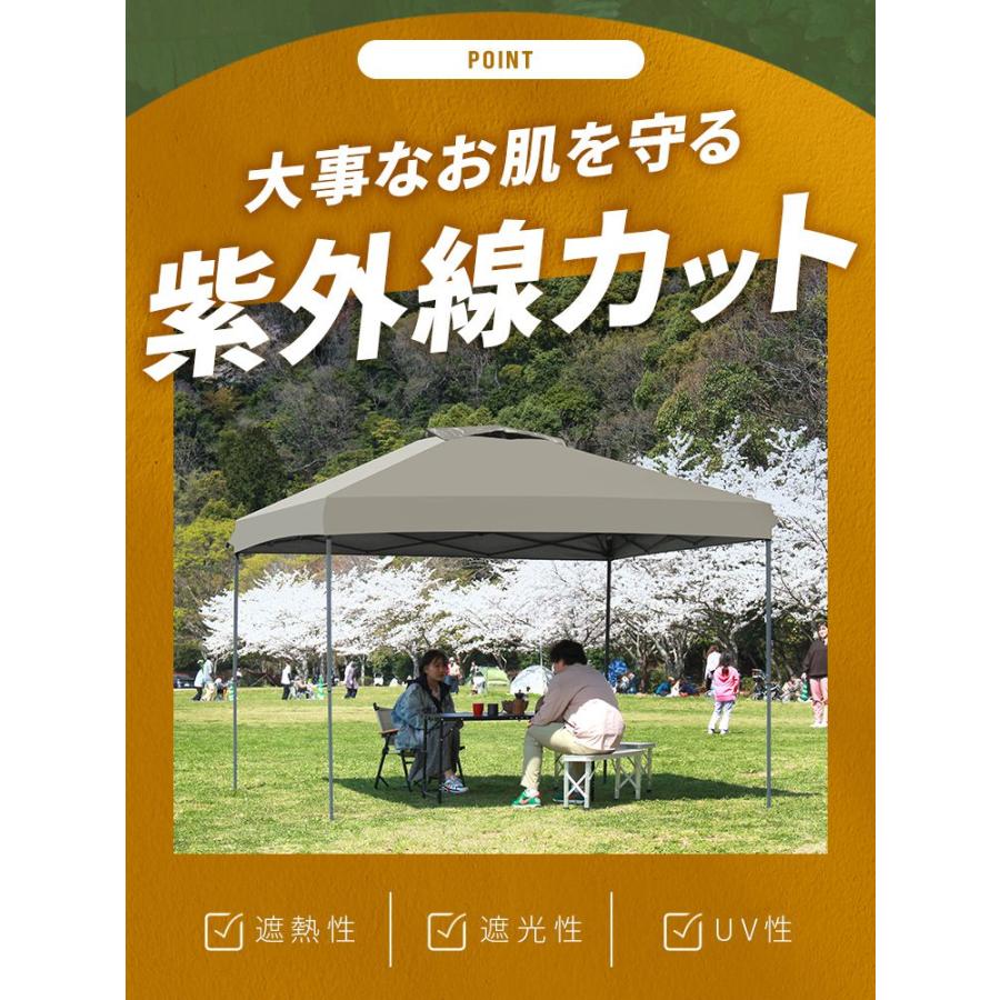 MERMONT タープテント ワンタッチ 2.5m×2.5m 簡単 イベント 防災 防水