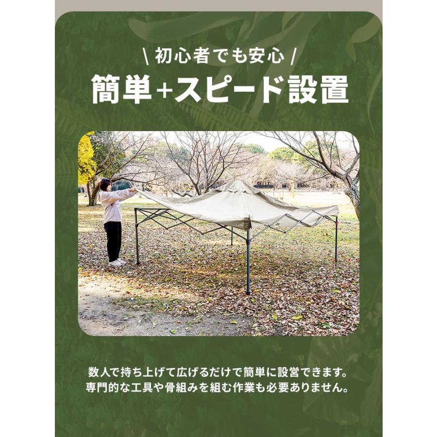 MERMONT タープテント ワンタッチ 3m×3m 簡単 イベント 防災 防水 遮光