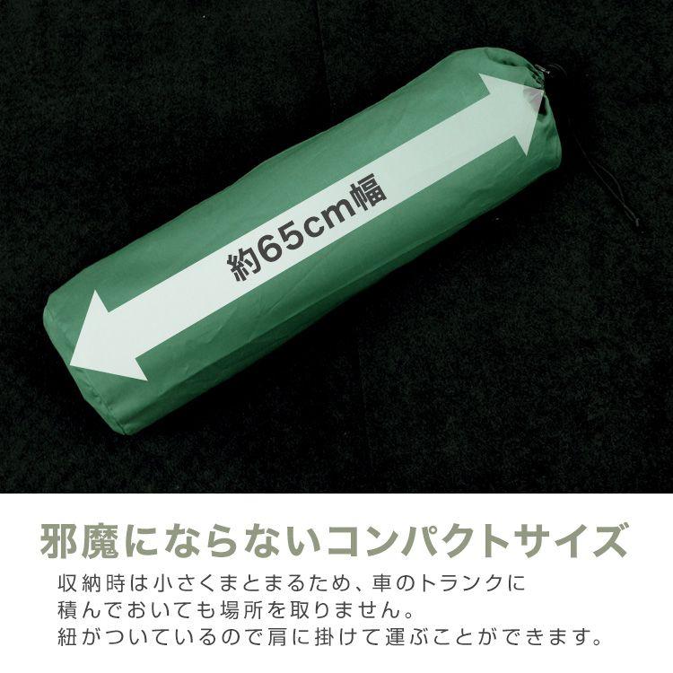 MERMONT エアマット シングル インフレーターマット スリーピング