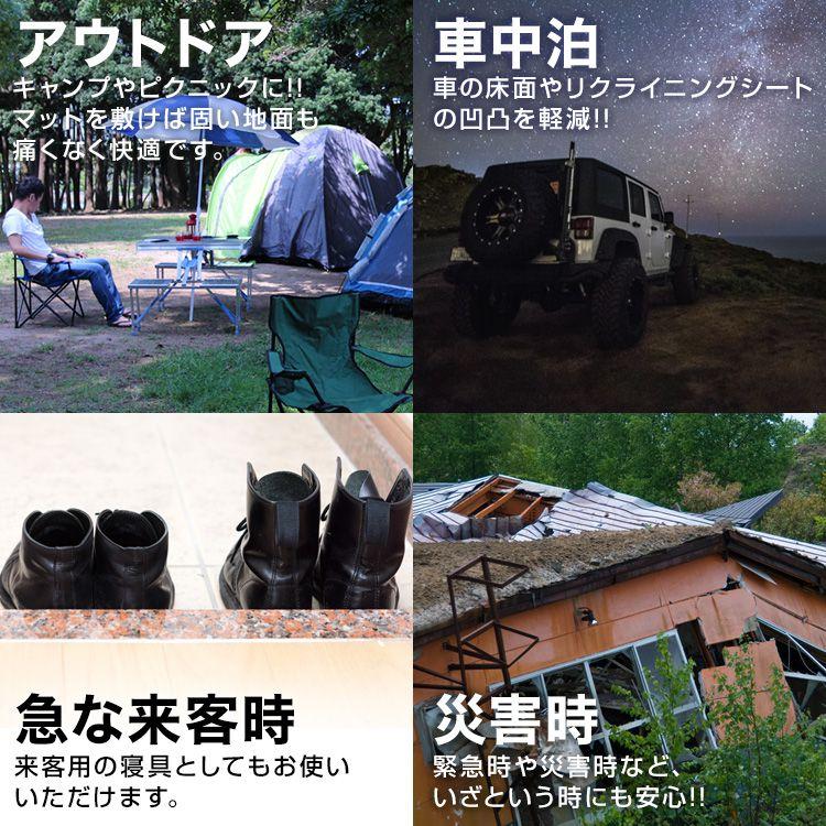 MERMONT エアマット シングル インフレーターマット スリーピング