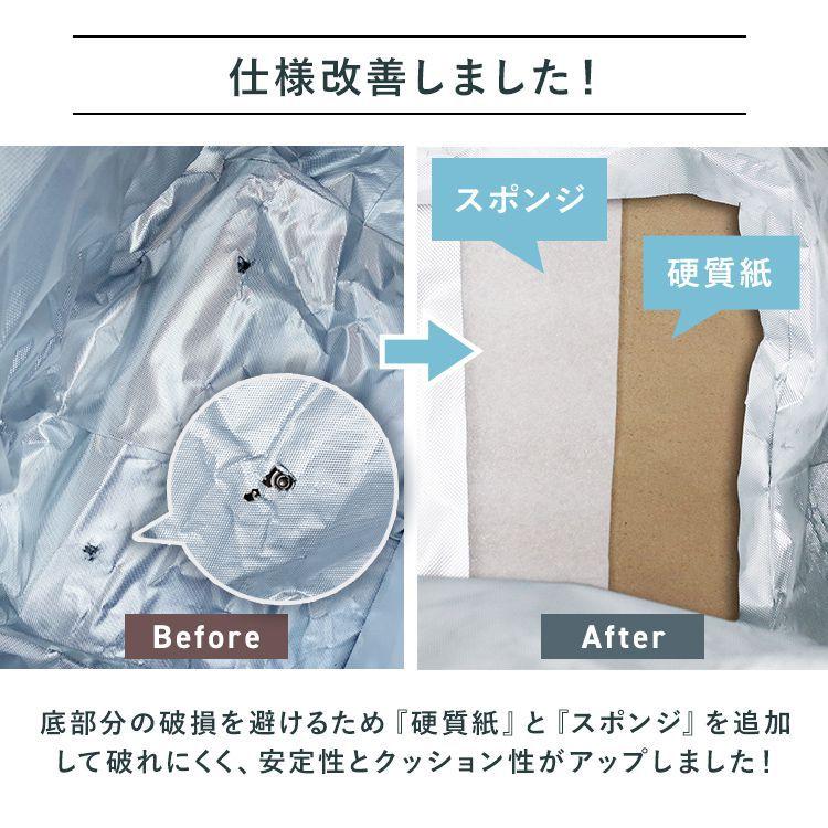 25日限定SALE クーラーボックス 保冷バッグ 最強 折りたたみ 40L 大容量 クーラーバッグ ソフト コンパクト アウトドア キャンプ BBQ 釣り 買い物｜pickupplazashop｜10