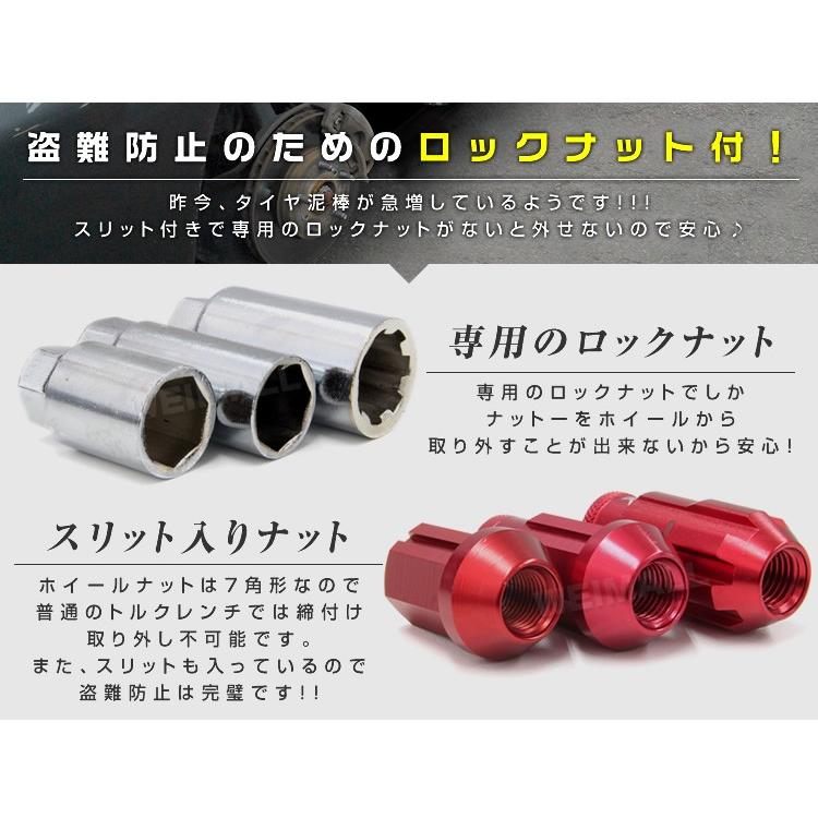 ホイールナット 黒 レーシングナット M12×P1.5 ショート ロックナット 自動車 袋 Durax｜pickupplazashop｜05