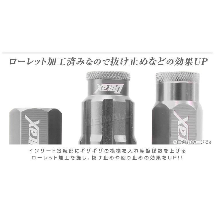 ホイールナット レーシングナット M12 P1.25 P1.5 ロング ロックナット 色選択 自動車 袋 Durax｜pickupplazashop｜15