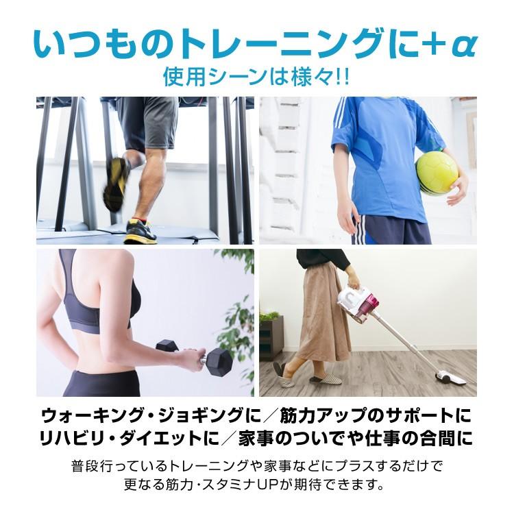 リストウエイト アンクルウエイト 0.5kg 2個セット 筋トレ ダイエット パワーリスト 足首ウエイト アンクル｜pickupplazashop｜04