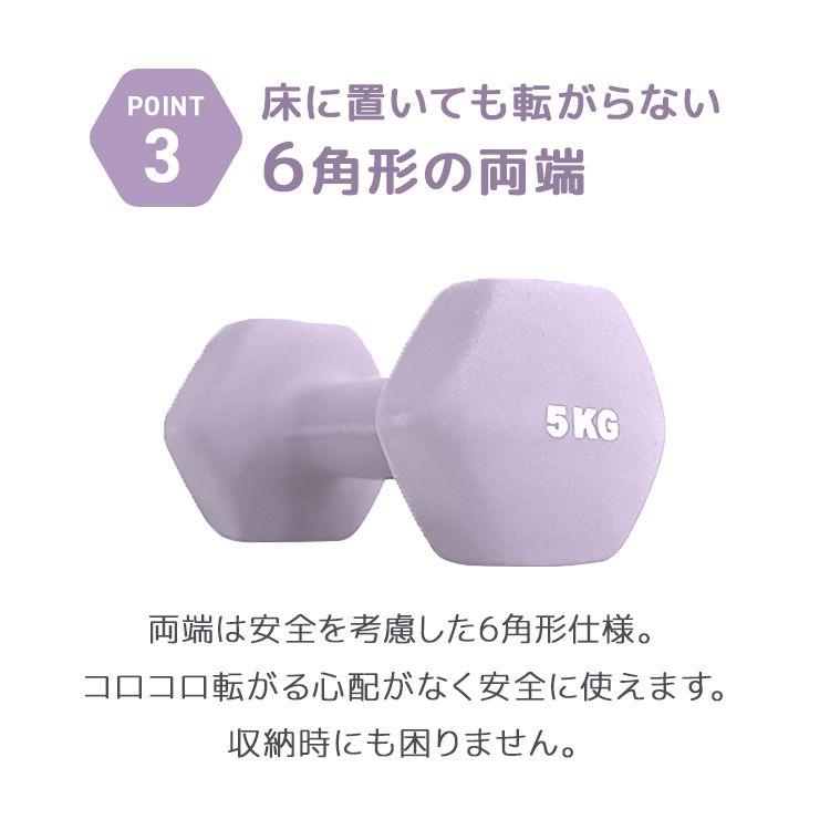 WEIMALL（ウェイモール） ダンベル 1kg 2個セット カラーダンベル 筋