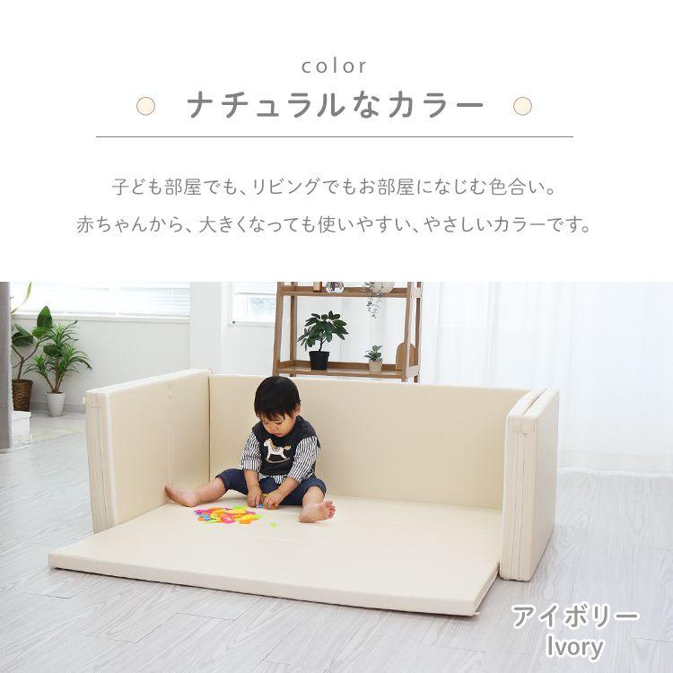 WEIMALL（ウェイモール） ベビーサークル 7WAY プレイマット ベビー