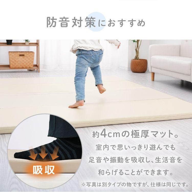 WEIMALL（ウェイモール） ベビーサークル 7WAY プレイマット ベビー