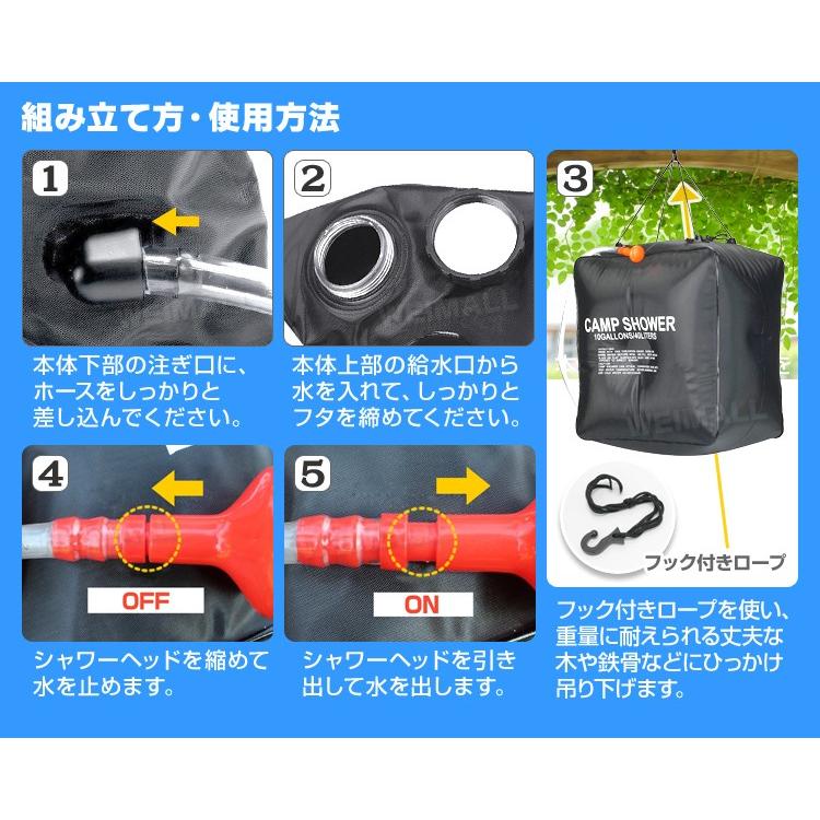 後払い手数料無料 ポータブルシャワー 40l 簡易シャワー 手動式 ウォーターシャワー 携帯用シャワー 海水浴 アウトドア キャンプ アウトドア用品その他 Columbiatools Com