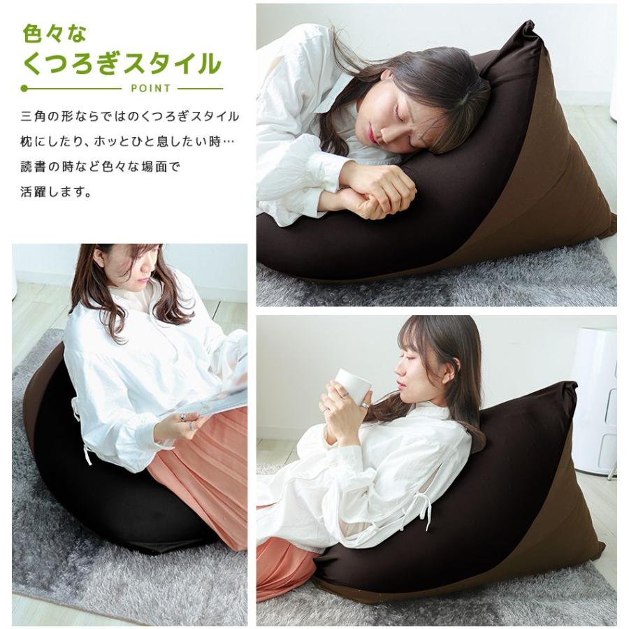 WEIMALL ビーズクッション ビーズソファー 三角 背もたれ 洗える WEIMALL ビーズクッション ビーズソファー 三角 背もたれ 洗える