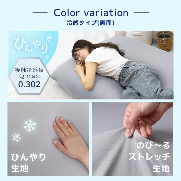 WEIMALL（ウェイモール） ビーズクッション 特大 長方形 ビーズ