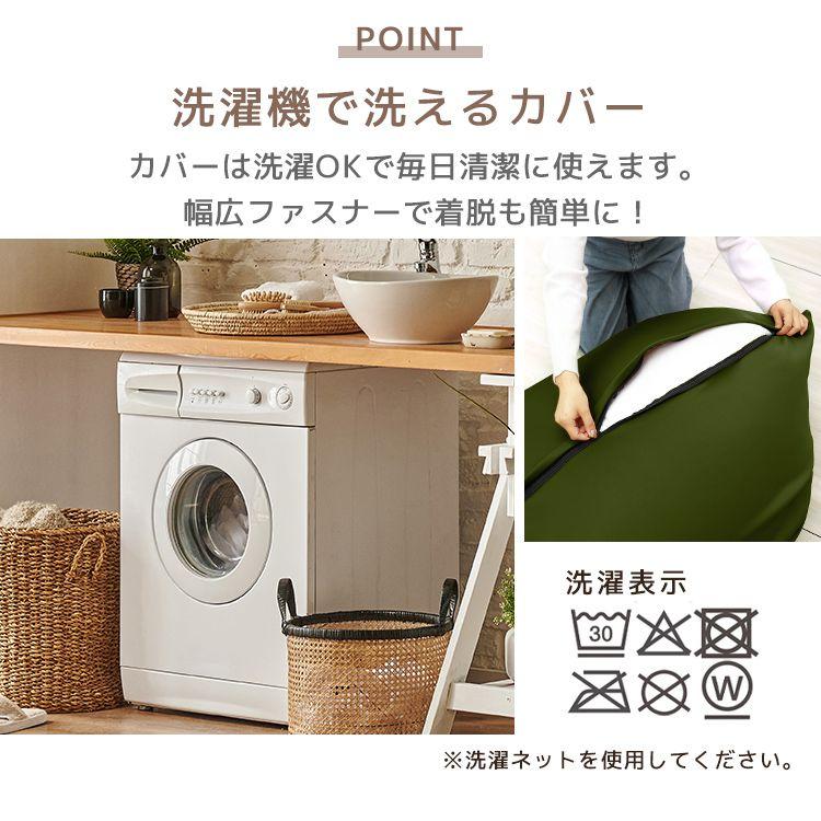 WEIMALL ビーズクッション 特大 長方形 ビーズソファー カバー WEIMALL ビーズクッション 特大 長方形 ビーズソファー カバー