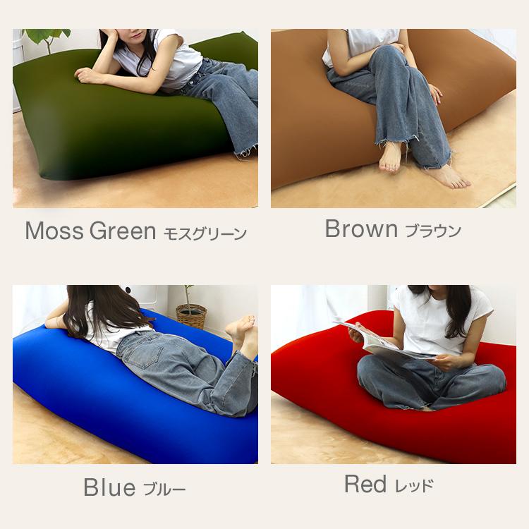 WEIMALL（ウェイモール） ビーズクッション 特大 長方形 ビーズ