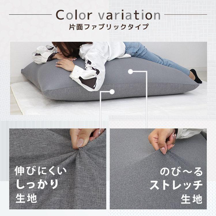 WEIMALL ビーズクッション 特大 長方形 ビーズソファー カバー WEIMALL ビーズクッション 特大 長方形 ビーズソファー カバー
