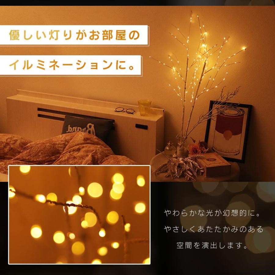 クリスマスツリー 卓上 LEDライト 80cm 北欧 白樺 枝 ブランチツリー ツリー リアル イルミネーション 電池式 自動 常時点灯 タイマー クリスマス 木 シンプル｜pickupplazashop｜03