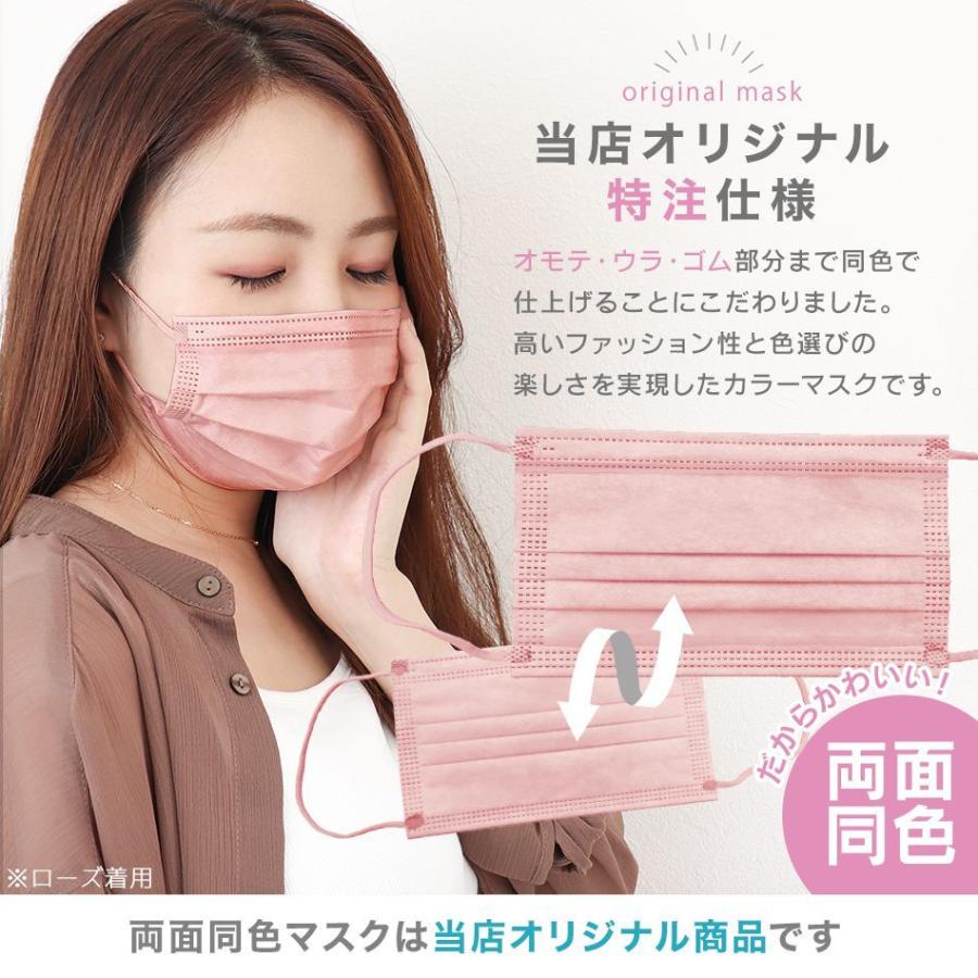 やわらか不織布 マスク 50枚 10枚ずつ個包装 3層構造 不織布マスク 使い捨て  平ゴム 耳に優しい マスク 白 ウイルス 花粉 ハウスダスト 予9｜pickupplazashop｜09