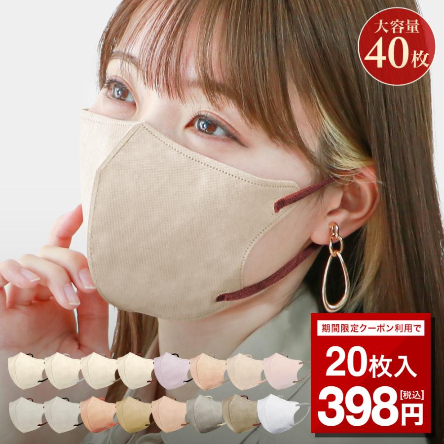 めげ様　おまとめ商品　3本 めげ様おまとめ商品3本