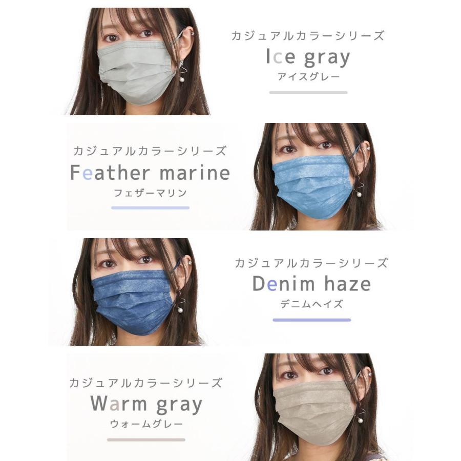 マスク 頭痛 い マスク頭痛 はなぜ起きる その原因と対処法