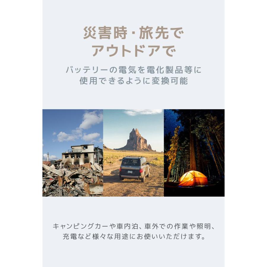 WEIMALL インバーター 非常用電源 12V 100V ポータブル電源 定格 WEIMALL インバーター 非常用電源 12V 100V ポータブル電源 定格