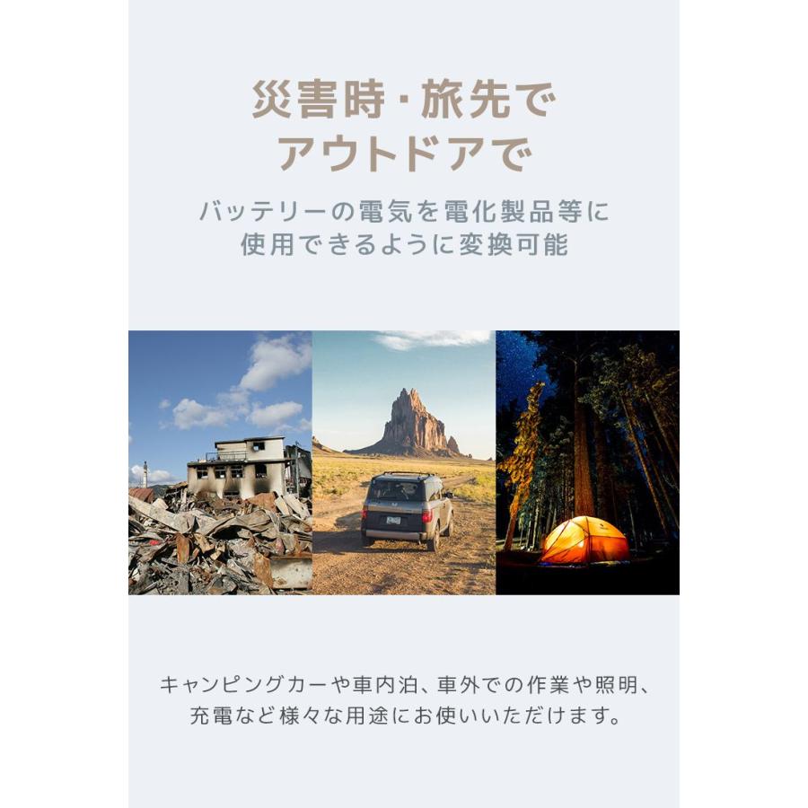 インバーター 非常用電源 12V 100V ポータブル電源 定格 2000W 最大 4000W 修正波 疑似正弦波 矩形波 切替可能 自動車用｜pickupplazashop｜03