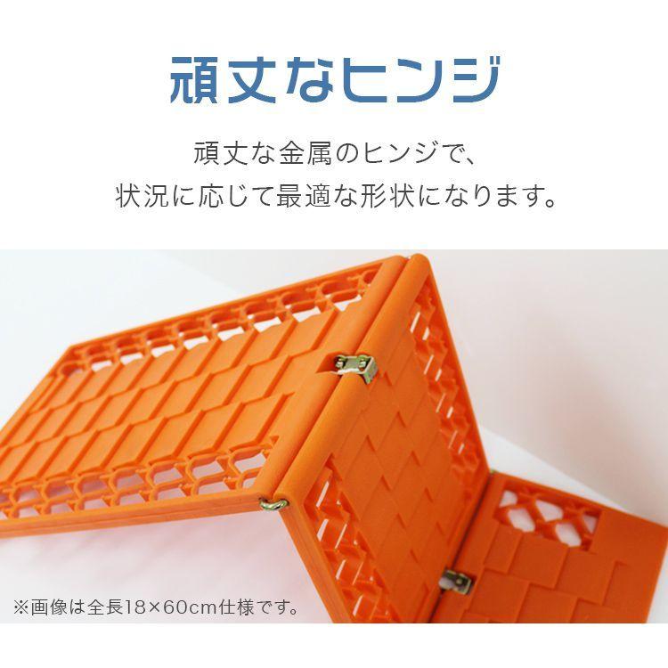 WEIMALL（ウェイモール） タイヤチェーン スタックステップ スノー