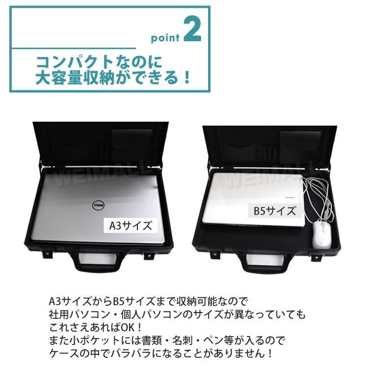 アタッシュケース アルミ A3 A4 B5 軽量 アルミアタッシュケース スーツケース アタッシュ ケース メンズアタッシュケース