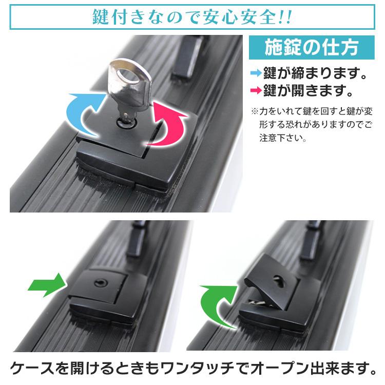 アタッシュケース アルミ A3 A4 B5 軽量 鍵付き ビジネスバッグ アルミアタッシュケース アタッシュ ケース メンズアタッシュケース 丈夫 ハードケース｜pickupplazashop｜04