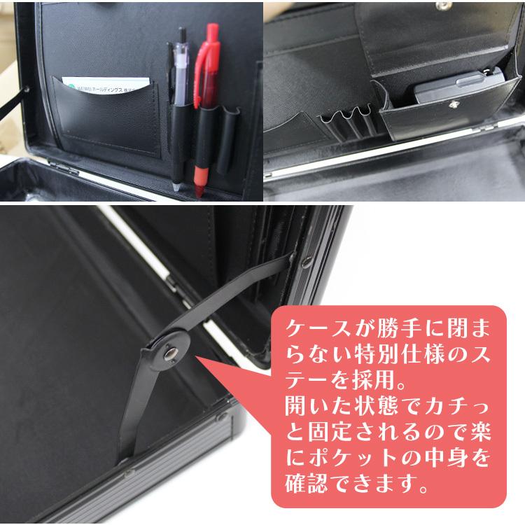 WEIMALL アタッシュケース アルミ A3 A4 B5 軽量 鍵付き WEIMALL アタッシュケース アルミ A3 A4 B5 軽量 鍵付き