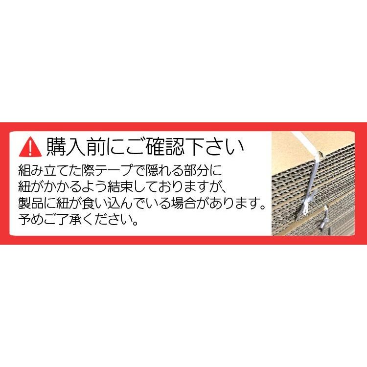 WEIMALL ダンボール 段ボール 120サイズ 100枚 日本製 取っ手穴 WEIMALL ダンボール 段ボール 120サイズ 100枚 日本製 取っ手穴