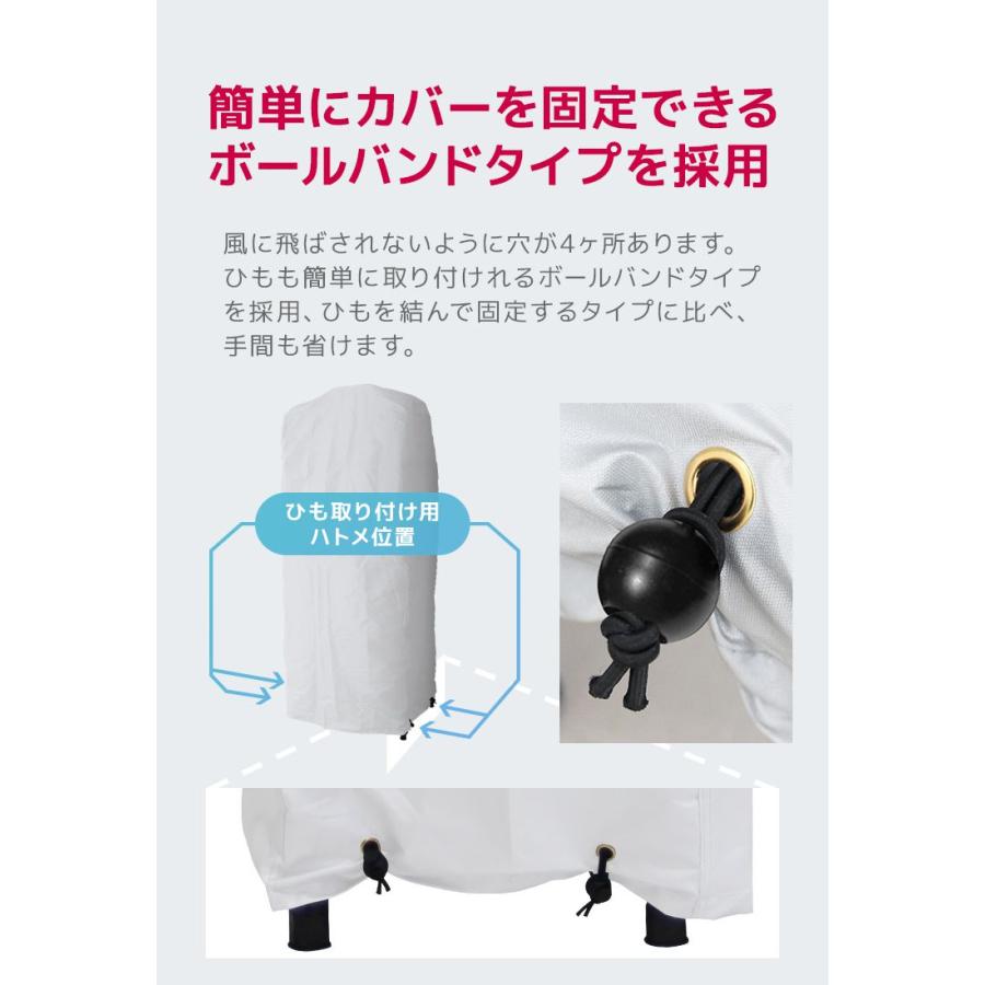 自動車用タイヤラックカバー 4本用 収納 保管 タイヤ収納 大型自動車用 タイヤカバー｜pickupplazashop｜06